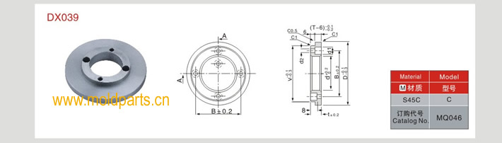 東莞大翔模具配件有限公司專業(yè)生產(chǎn)C型定位圈，C型定位圈的材質(zhì)、熱處理、硬度、標(biāo)準(zhǔn)、型號等詳情說明和介紹，您可以通過本頁面下單留言或者發(fā)送詢/報價